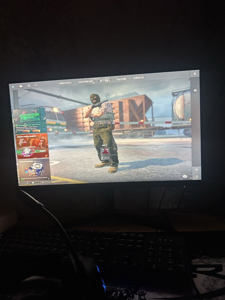 Computer sotiladi