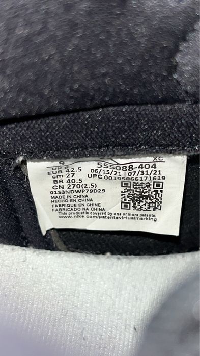 Jordan 1 High Marina Blue 42.5