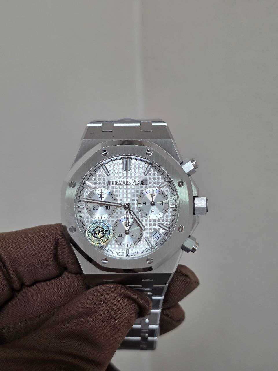 Audemars Piguet Royal Oak