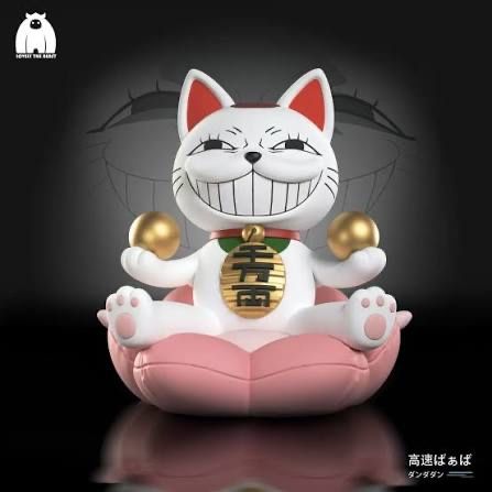 Фигурки от аниме Dandadan