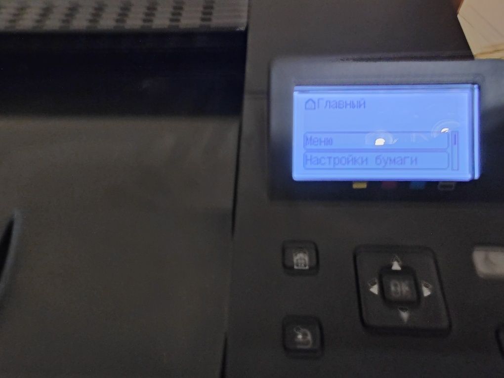 Продаю принтер лазерный цветной Canon I-sensys lbp663