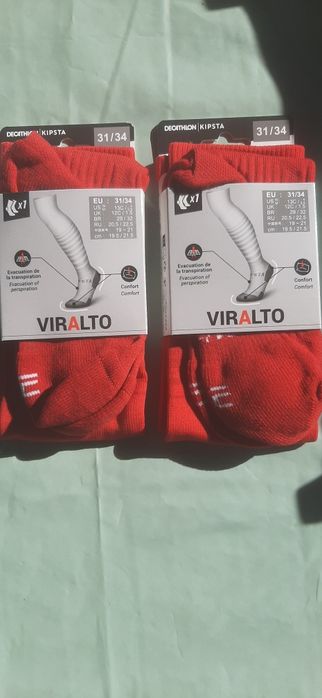 Чорапи за футбол KIPSTA