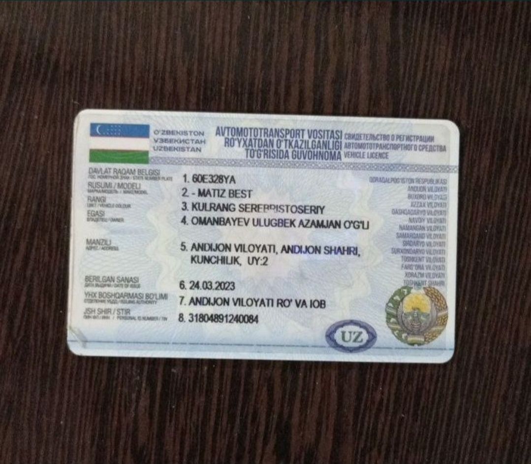 Daewoo Matiz 2006