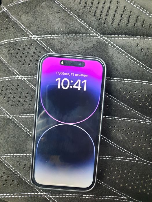 Айфон 14 про 128гб
