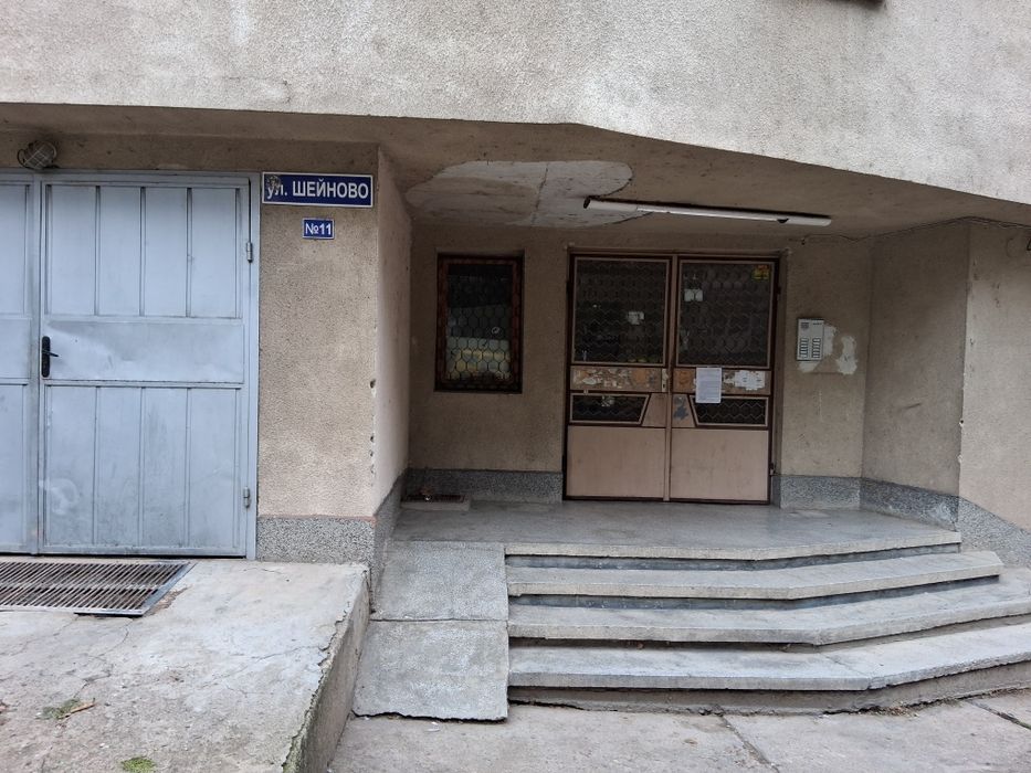 Продавам апартамент плевен център