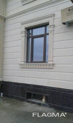 Traverten KUROSHKA xizmati