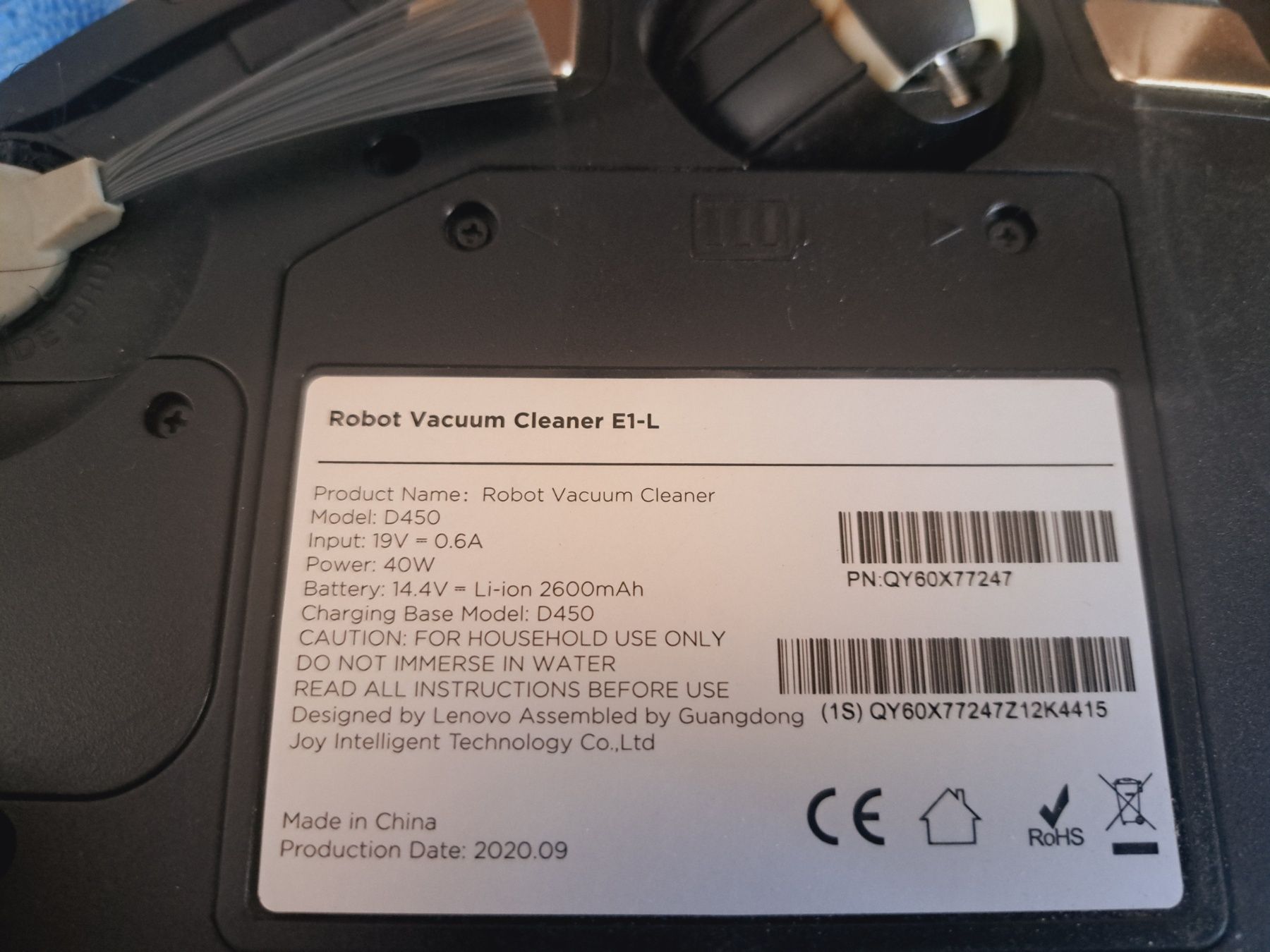Прахосмукачка робот LENOVO