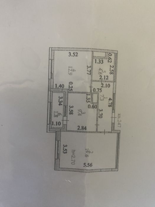Продам квариру торг уместен жк сезим кала