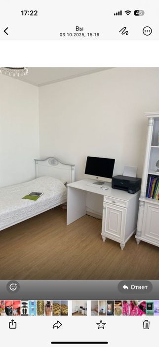 Книжный стеллаж от компаний Çilek