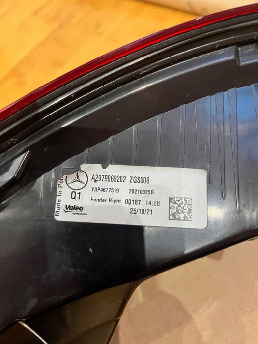 стопове за  mercedes  EQS 297 ляв и десен