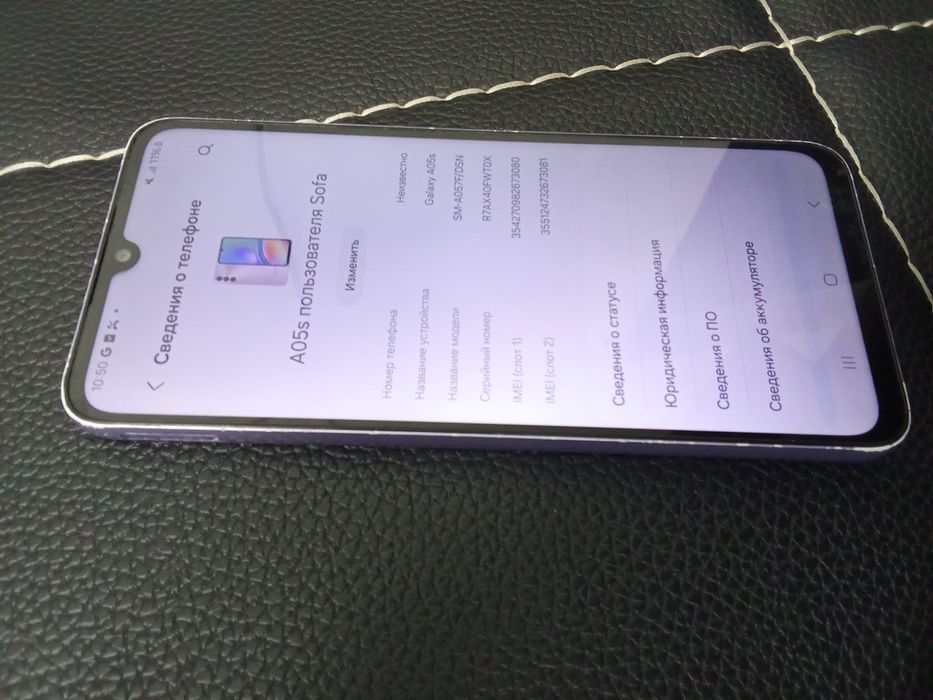Samsung А05s Самсунг А05s