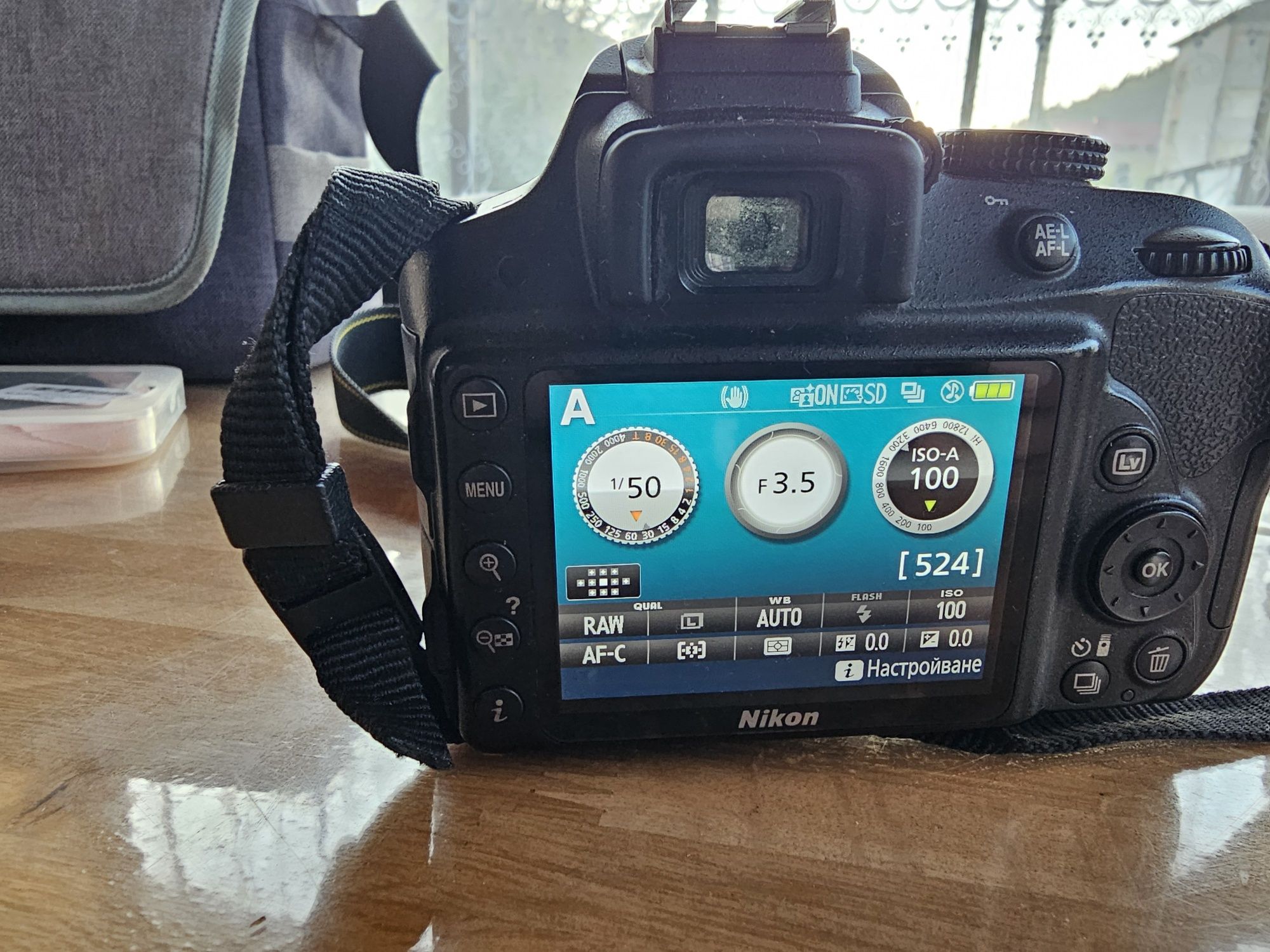 Nikon d3300 с два обектива и оригинална чанта