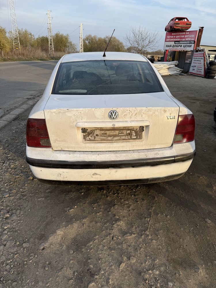 Пасат Б5 1.9TDI  на части