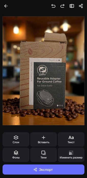 Адаптер за многократна употреба за кафе капсули Dolce Gusto