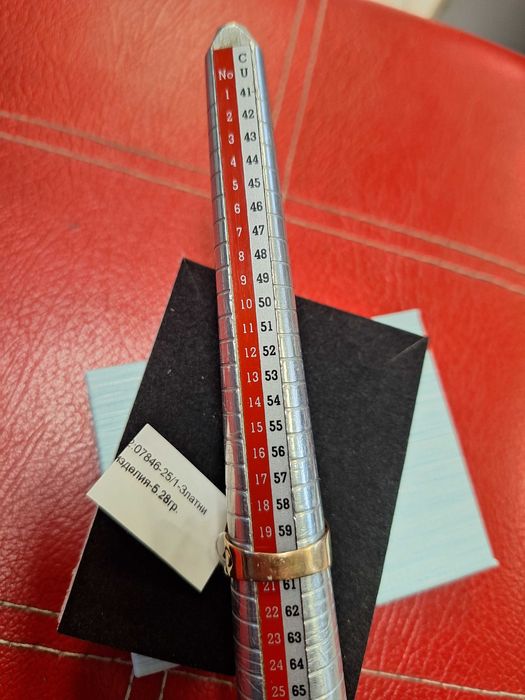 Златен пръстен 5,28гр