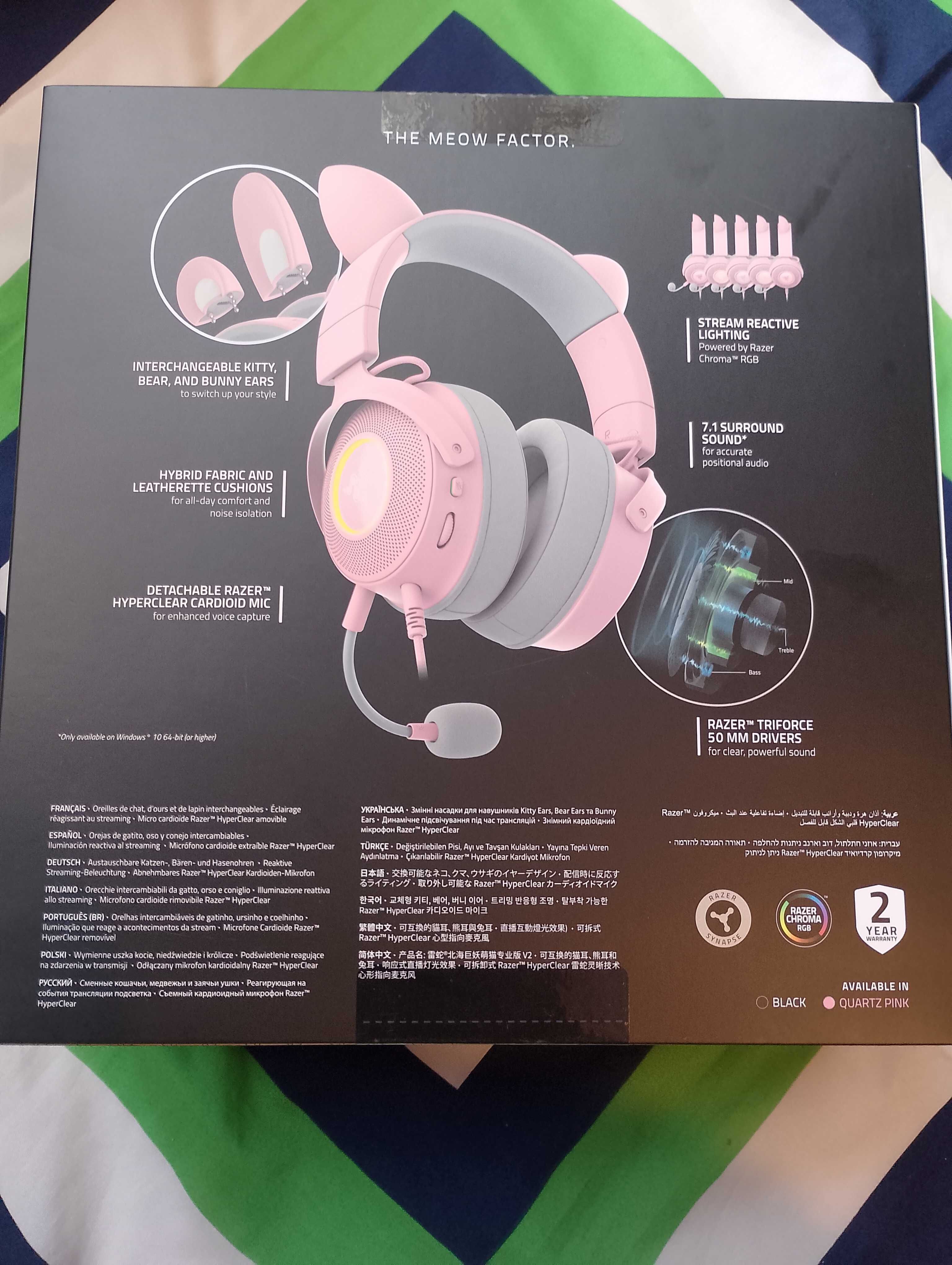 Гейминг слушалки Razer Kraken Kitty Edition V2 Pro, Quartz