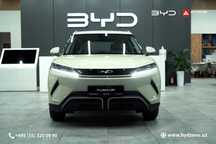 BYD Yuan Up 401km Flagship - Официальный дилер Луначарский