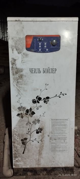 Котел напольный дизель-газ