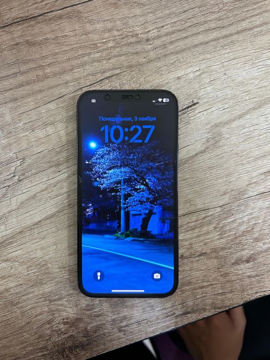 Айфон 12 про обмен