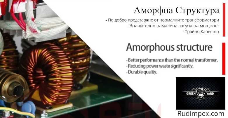 SUPER MINI Инверторен електрожен ММА160, IGBT