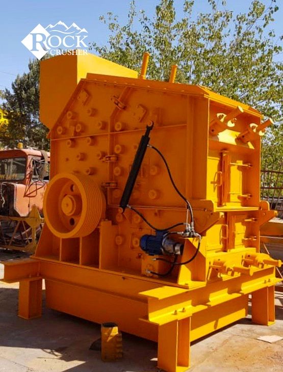 Роторная Дробилка RIC HS10