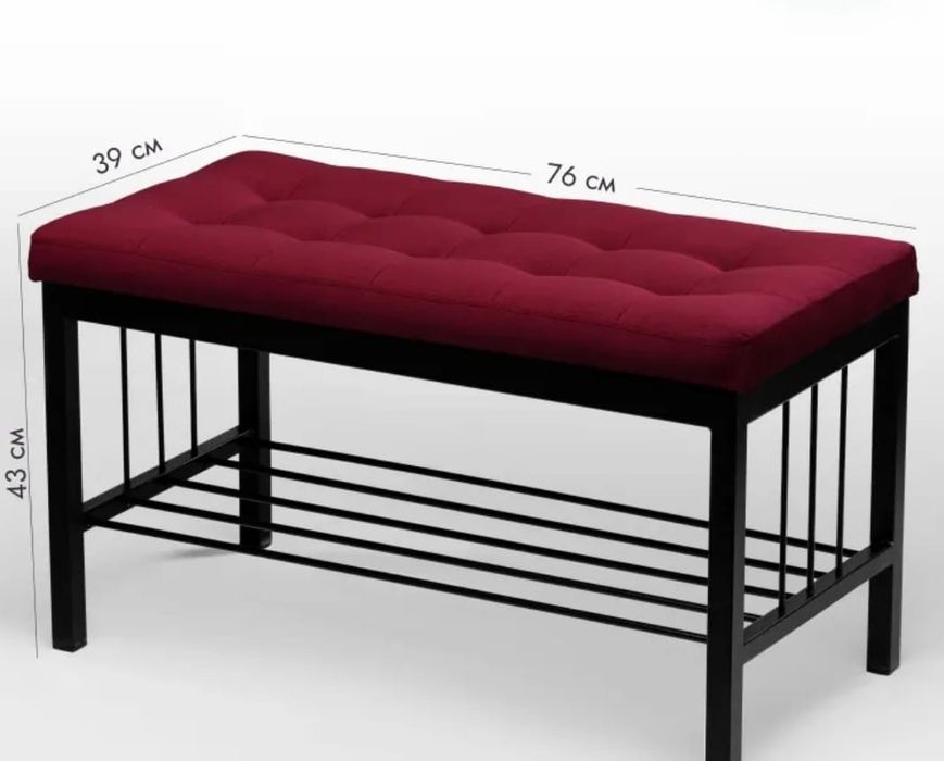 Обувница Пуф Новый