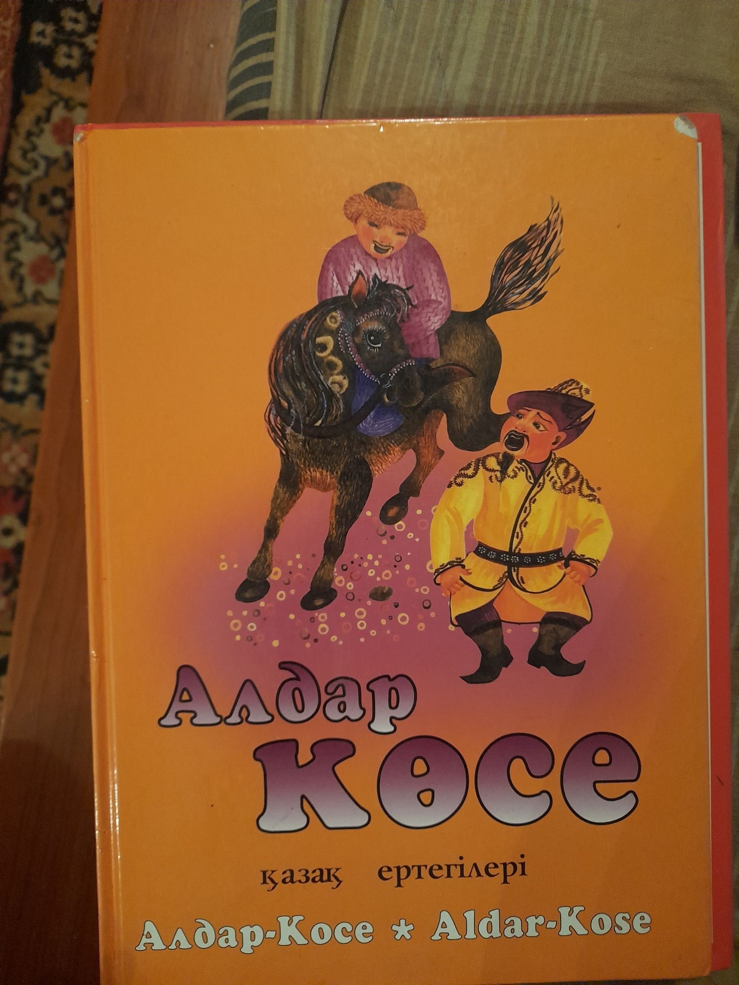 Книги для детей школьного возраста