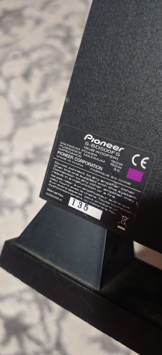 Subwoofer pioneer