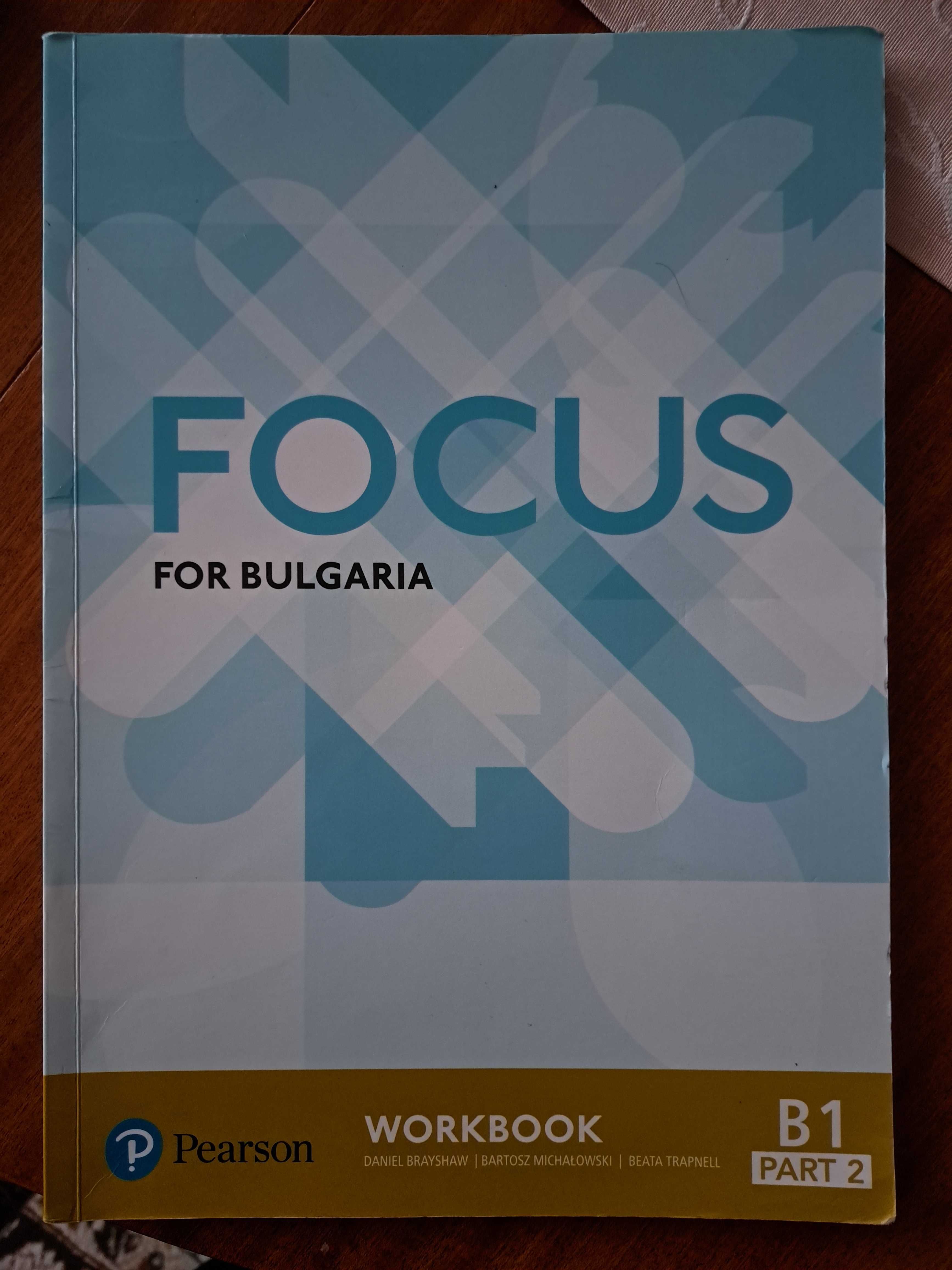 FOCUS for Bulgaria Workbook B1 Part2