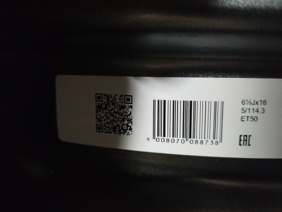 Jante tabla Dacia Duster