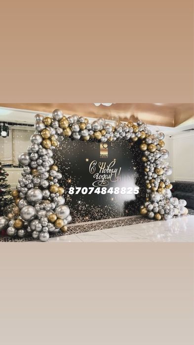 Фотозона баннер елки оформление новый год оформление офиса