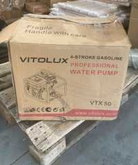 Професионална водна помпа Vitolux VTX50