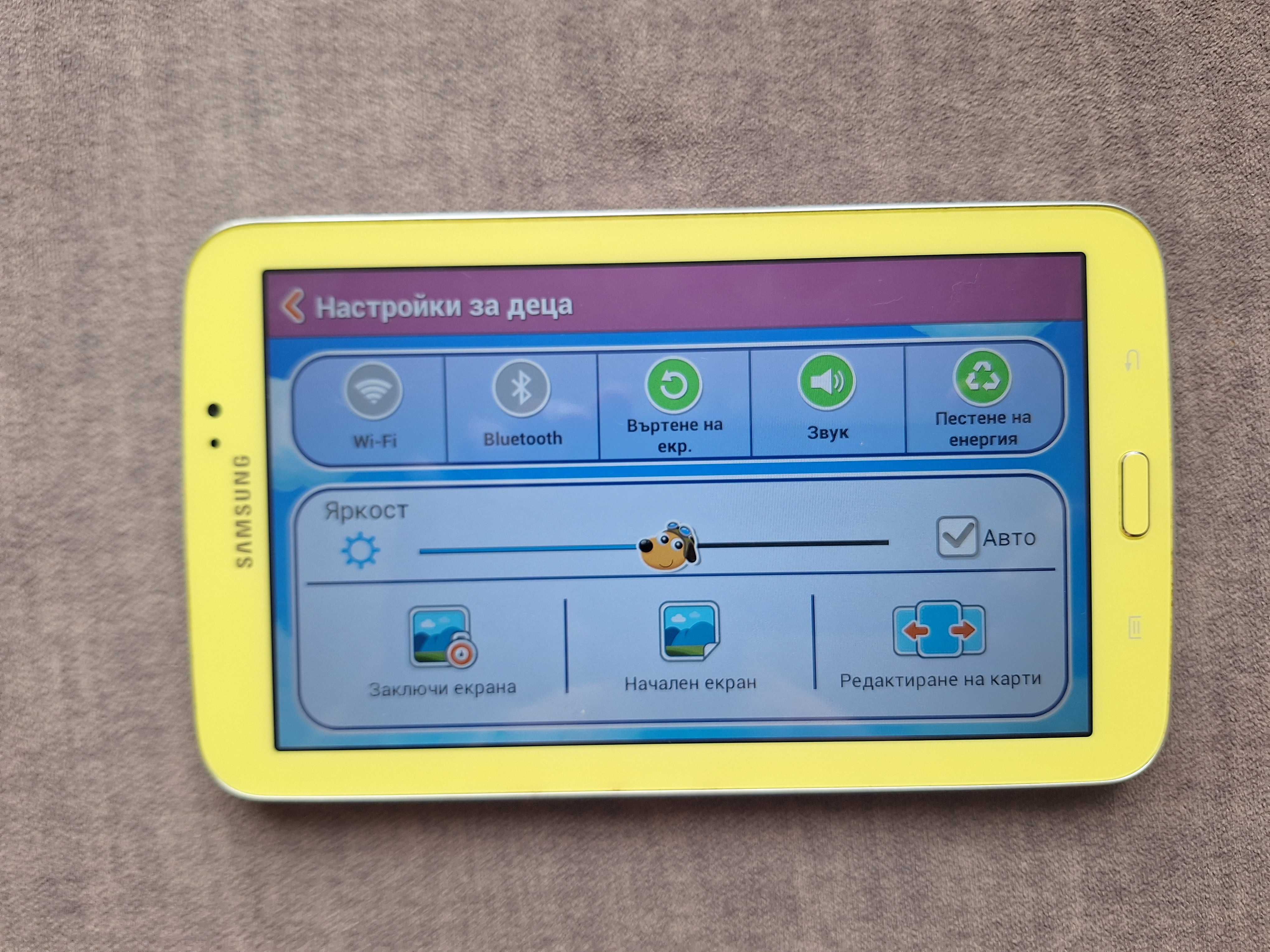 Таблет Samsung с детски режим (до 7 год. възраст)