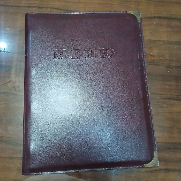 Кожали меню. Бар ва Ресторанлар учун.