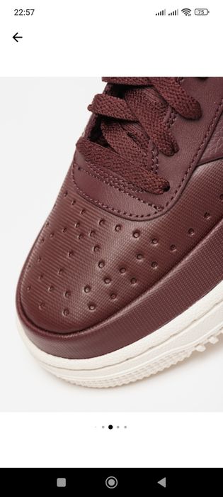 Nike Vision Court 40 42.5 43 42 Adidas Yeezy Balmain Balenciaga Boost