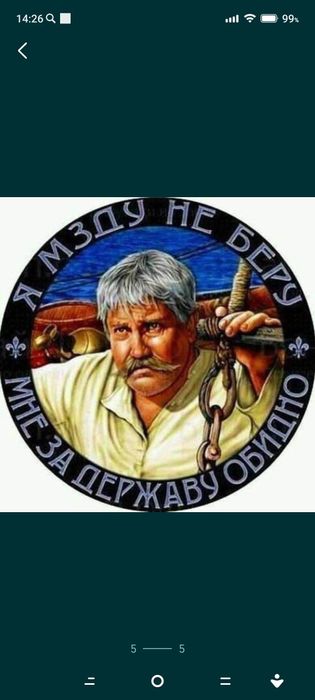 Квалифицированные адвокаты по уголовным, гражданским, административным