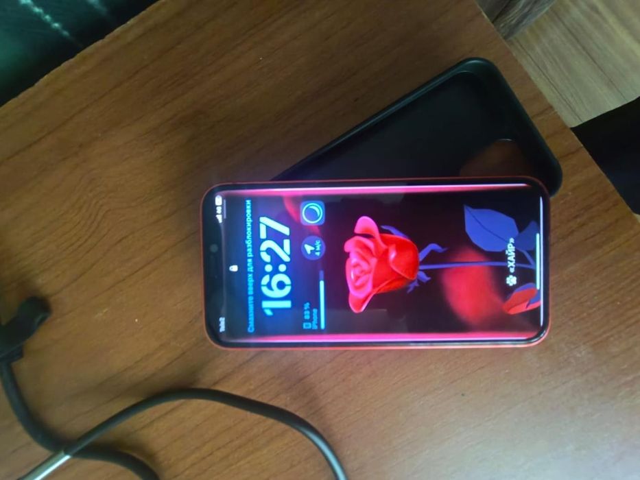 Айфон 12 в идеале