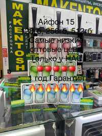 Айфон 15 256гб Зеленый Акция самые низкие оптовые цены iphone 15 256g