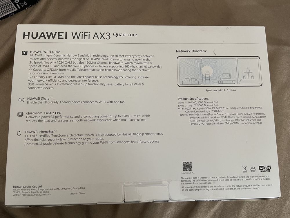 Huawei Wi-Fi AX3 quad core уайфай рутер 3000 mbps