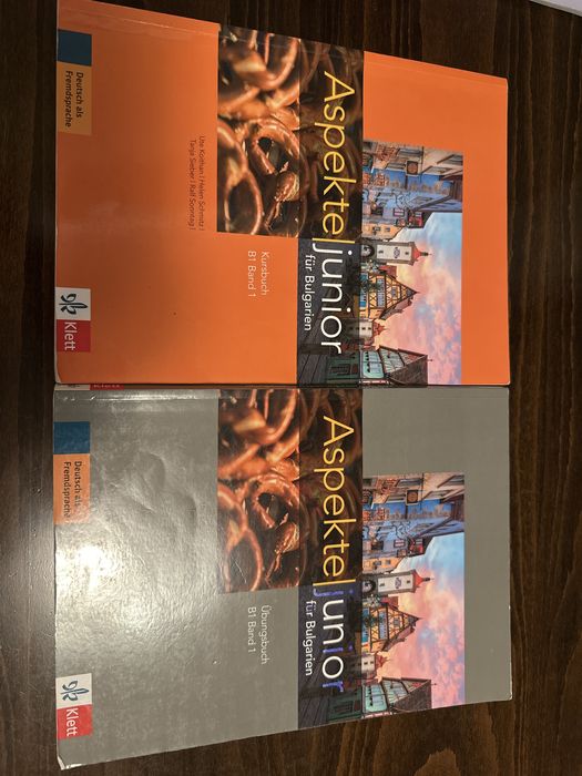 Учебник и учебна тетрадка по немски език