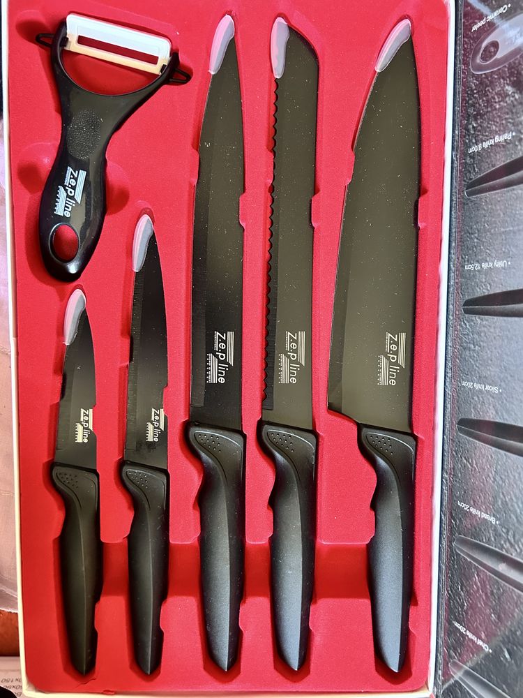 Кухонный набор ножей (6 шт)