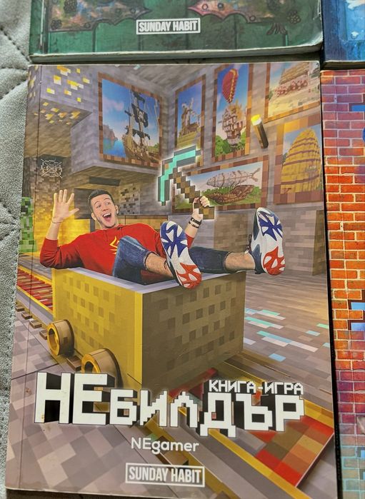 Книги на Анди и Дани – забавни, нови и идеални за подарък!