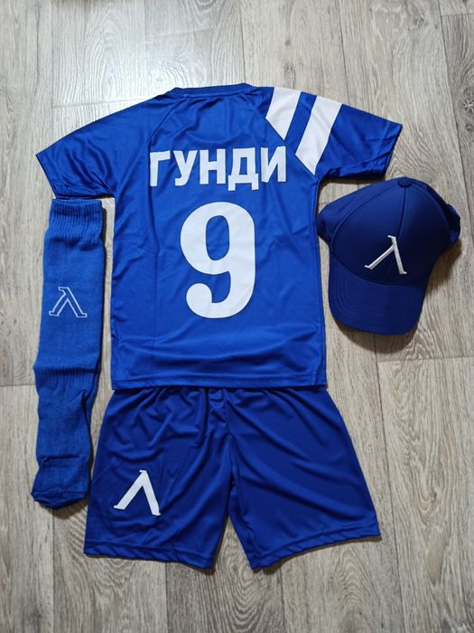 Левски Ралмс Вет Гунди