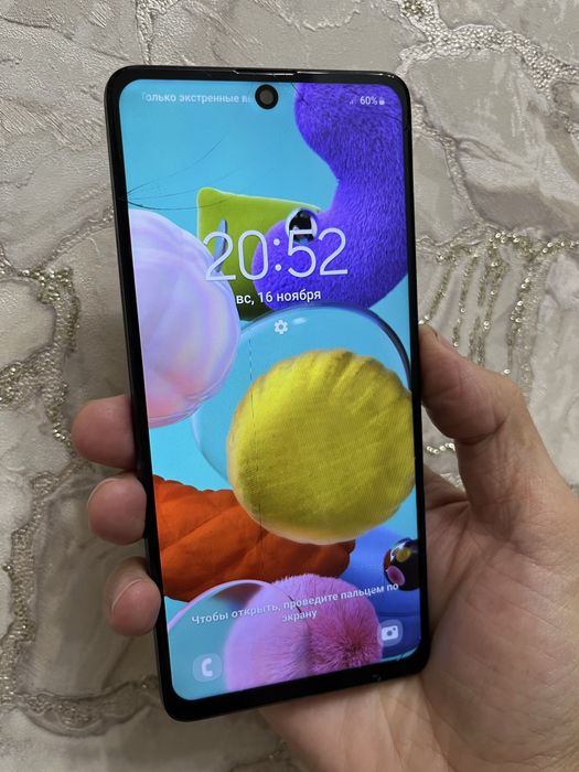 Самсунг А51/////64гб