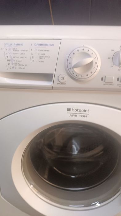 Ariston на. 6 кг..