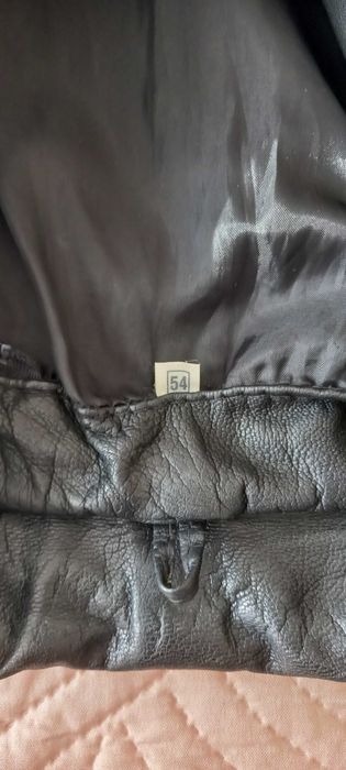 Кожено яке - мъжко