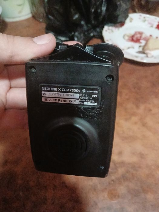 Raddar GPS sotiladi