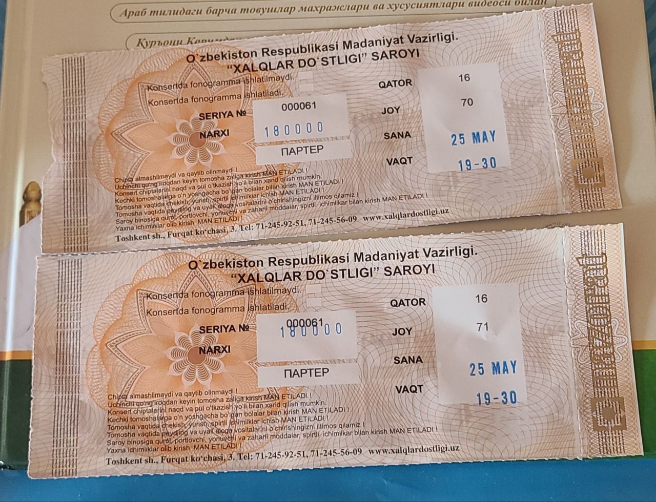 25 May Kuni 19:30 da Xalqlar do'stligi san'at saroyida galakonsert.