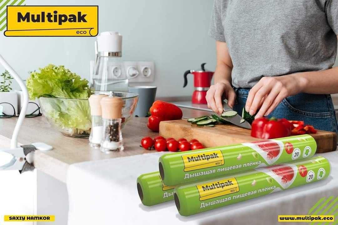 Multipak Стрейч 20м х 30смв картонной упаковке (40шт)