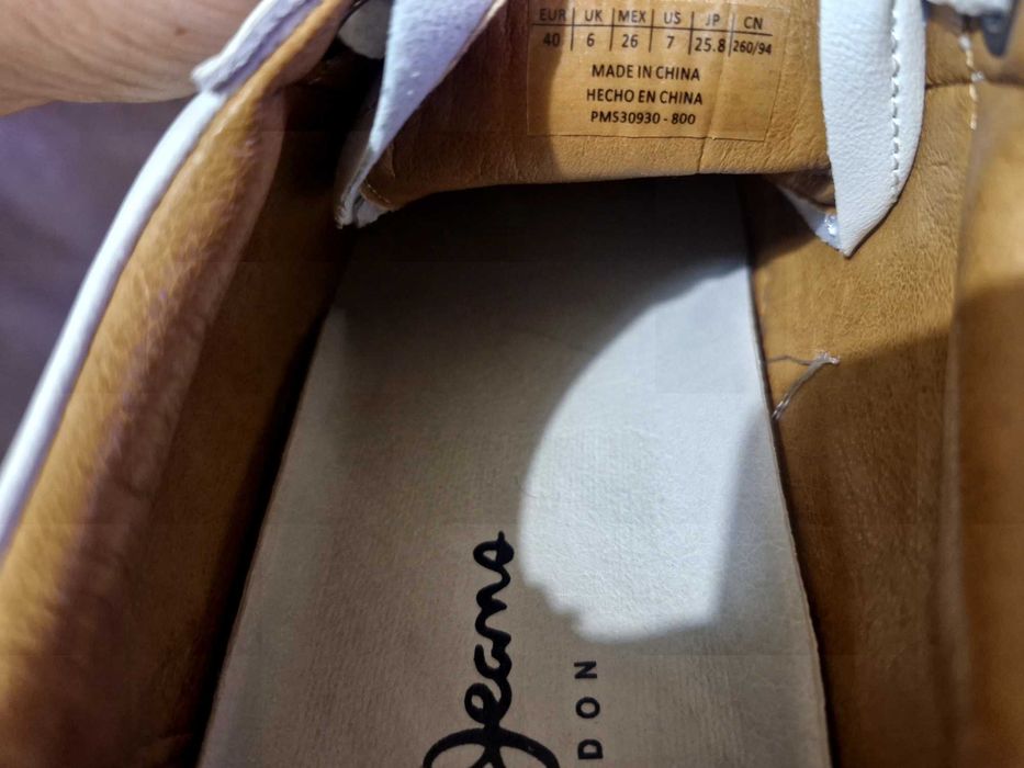 Дамски кецове от естествена кожа